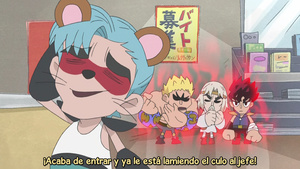 DD Hokuto no Ken (2013)